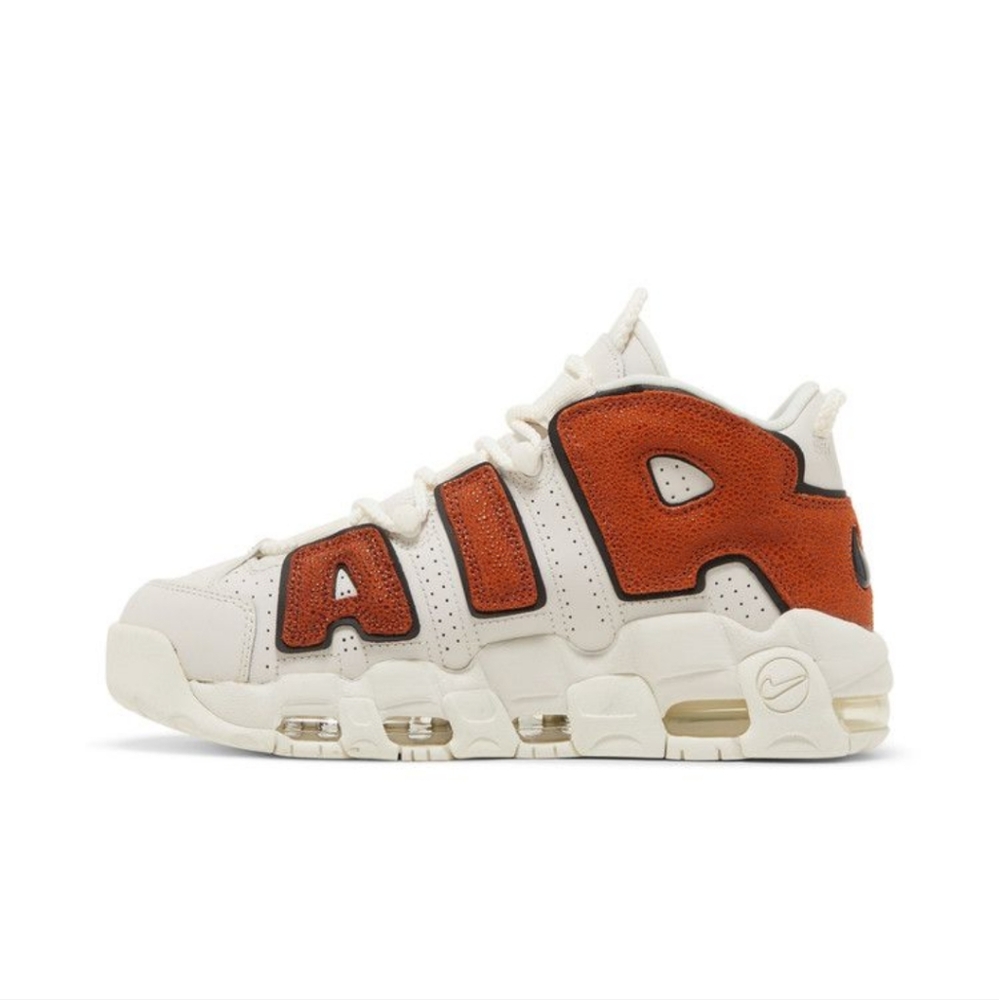 NIKE Air More Uptempo Sneakers Women's Size 8.5 DZ5227-001 New - Picture 2 of 9
